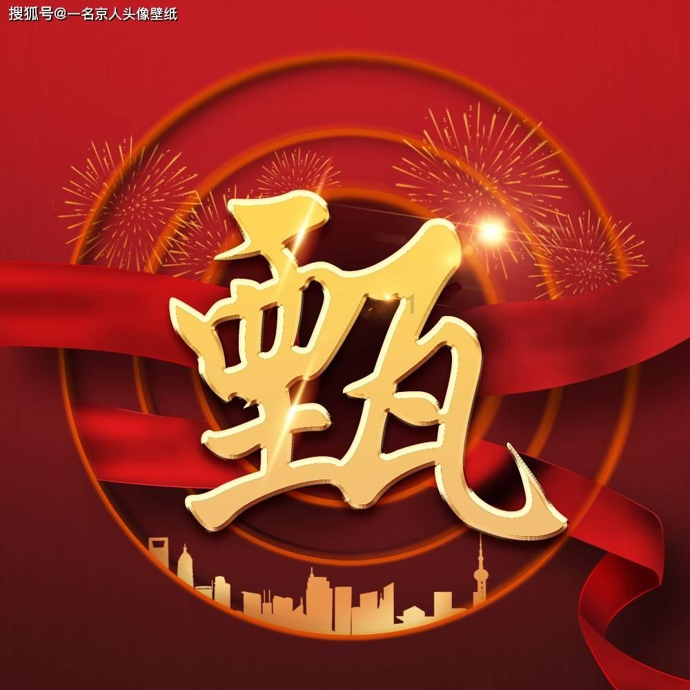 拯救精灵的土地7